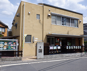 嵯峨広沢児童館の様子