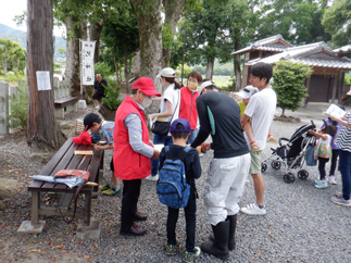 嵯峨広沢児童館の様子