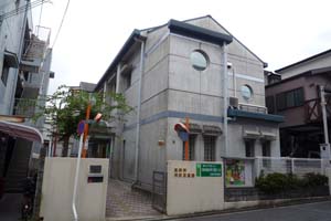 円町児童館の様子