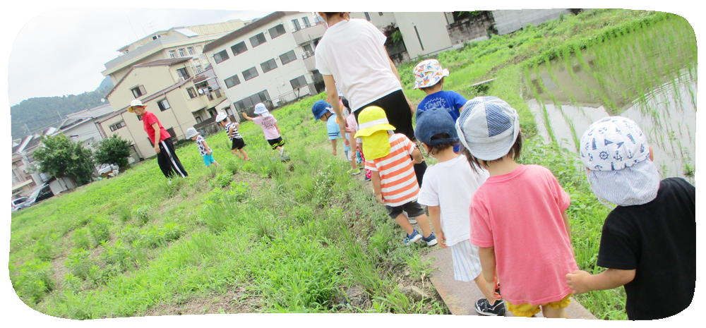 鏡山保育園